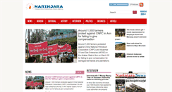 Desktop Screenshot of narinjara.com